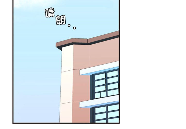 第9話 - 第3张