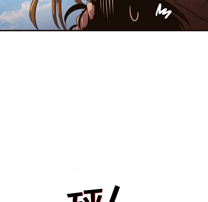 第9話 - 第30张