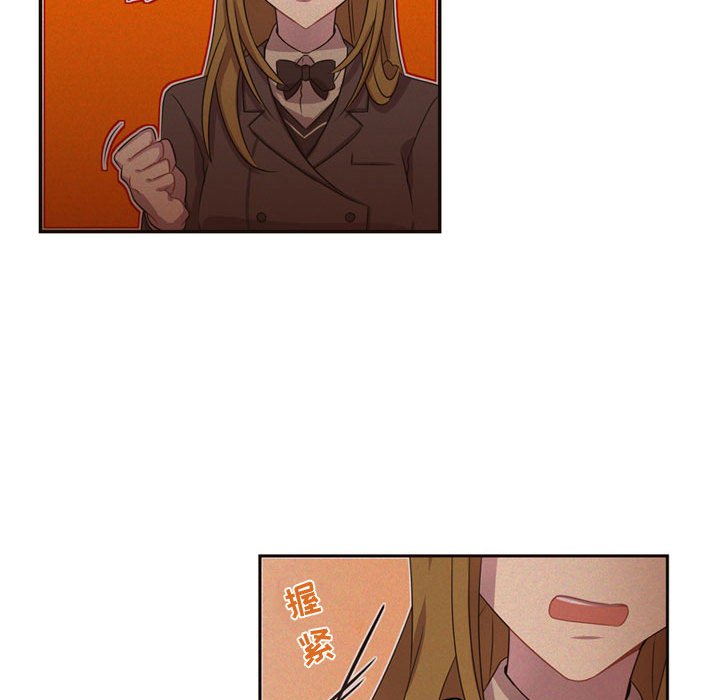 第9話 - 第41张