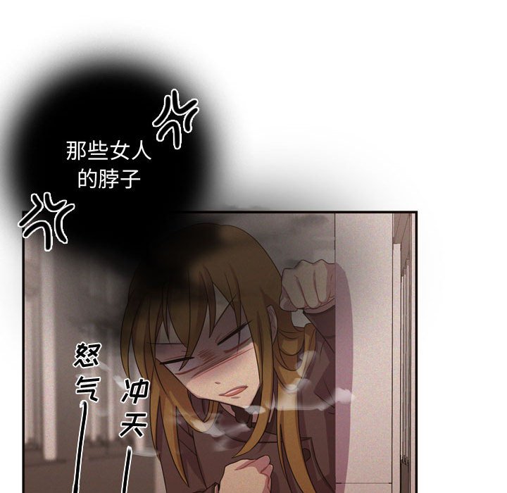 第9話 - 第47张