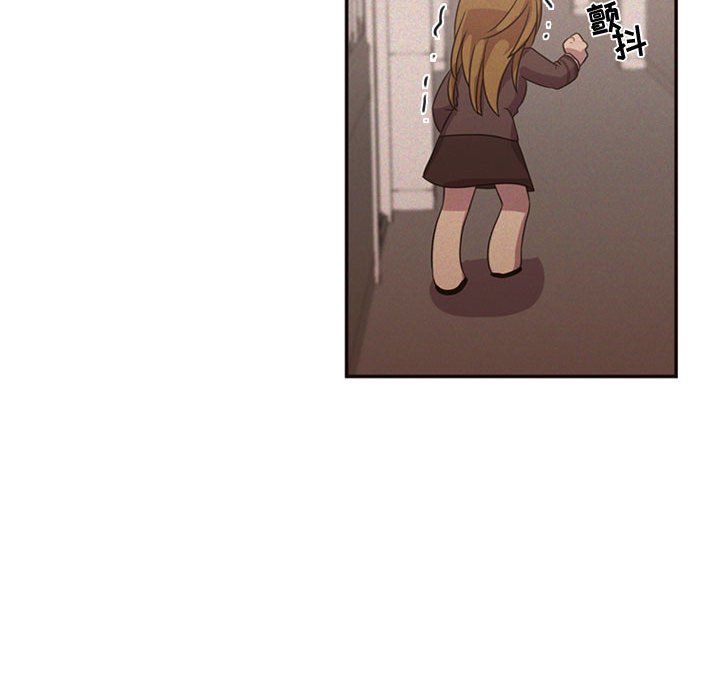 第9話 - 第49张