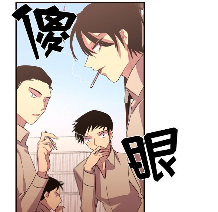 第9話 - 第50张