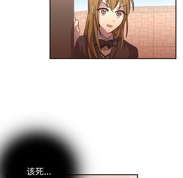 第9話 - 第52张