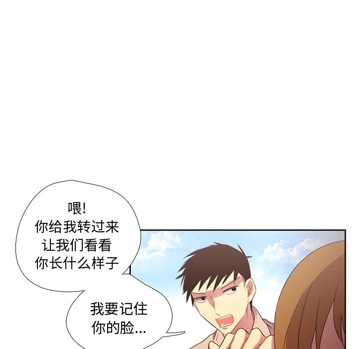 第9話 - 第62张