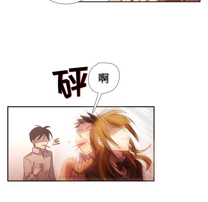 第9話 - 第63张
