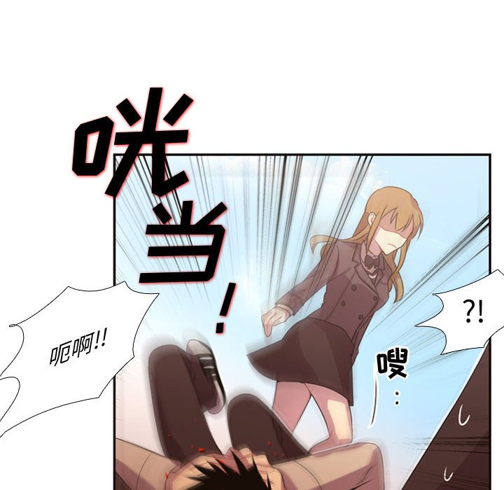 第9話 - 第64张