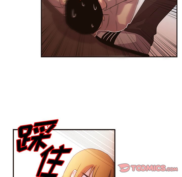 第9話 - 第65张