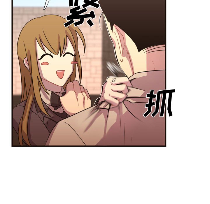 第9話 - 第69张