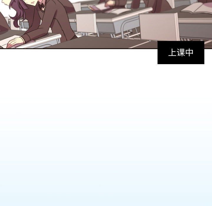 第9話 - 第7张