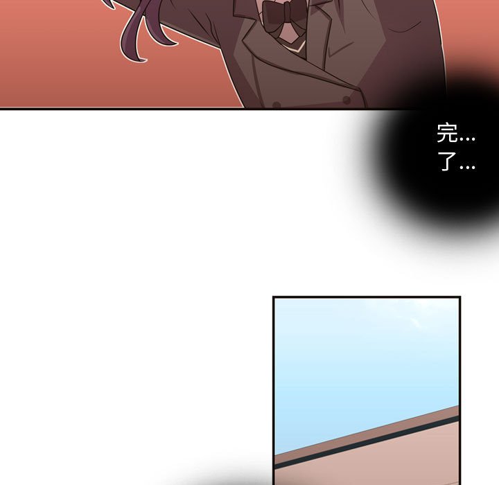 第9話 - 第80张