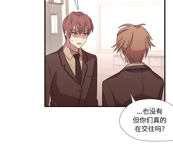 第9話 - 第89张