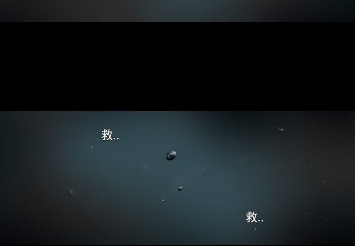 第1話 - 第2张