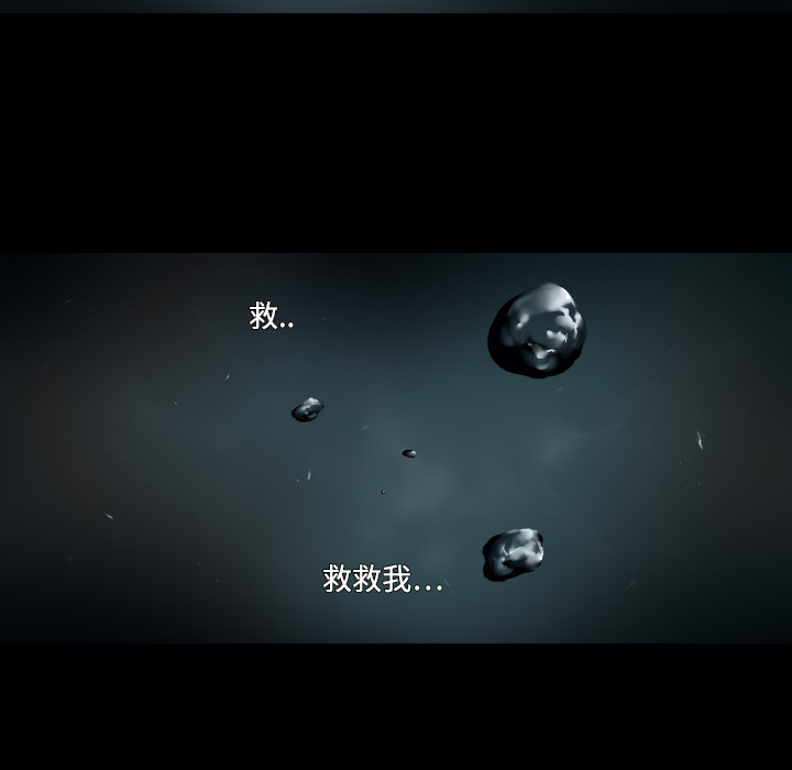 第1話 - 第4张