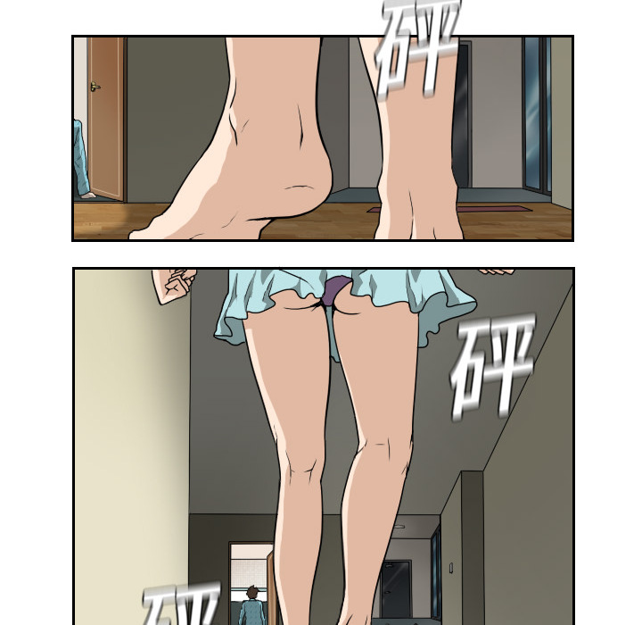 第1話 - 第58张