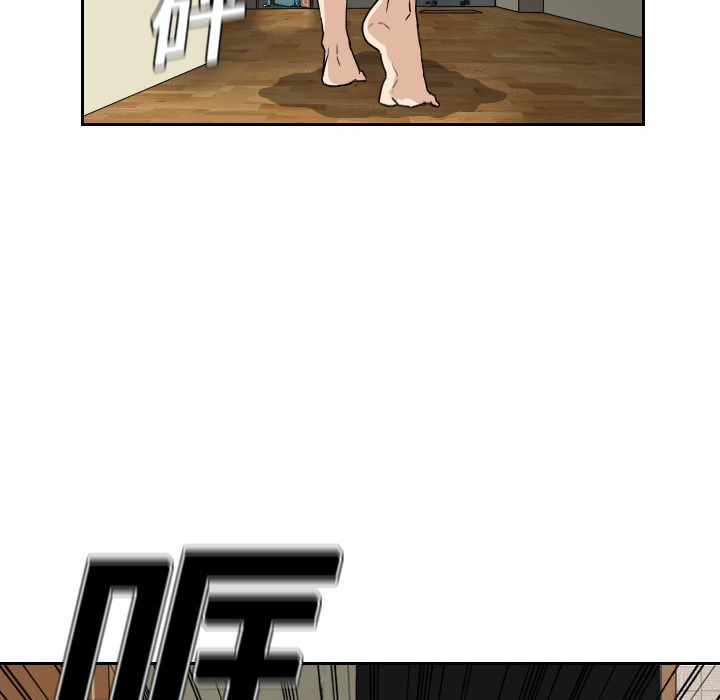 第1話 - 第59张
