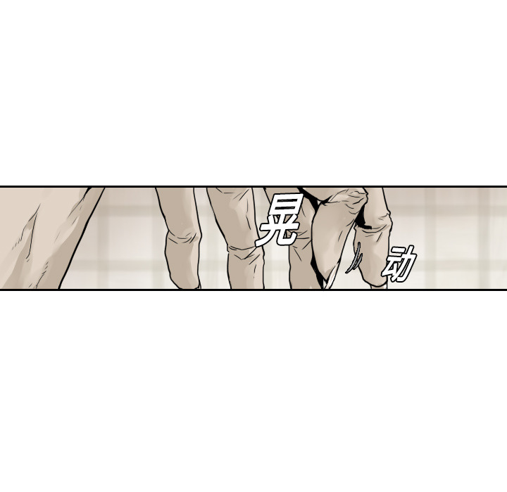 第1話 - 第82张