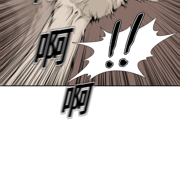 第1話 - 第85张