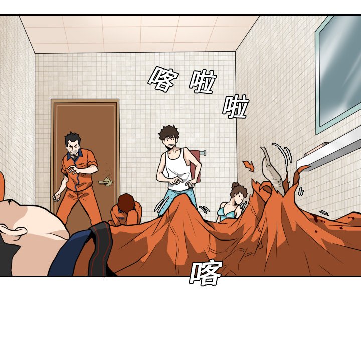 第10話 - 第22张