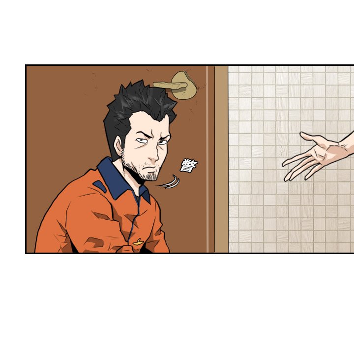 第10話 - 第58张