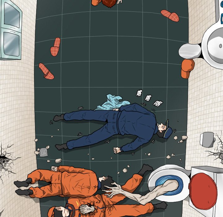 第10話 - 第64张