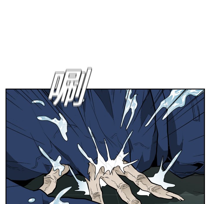 第11話 - 第25张