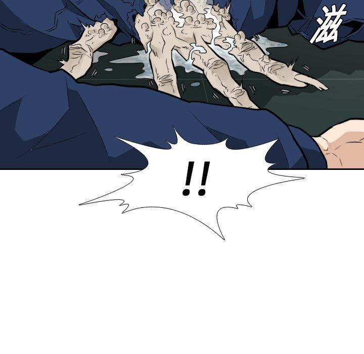 第11話 - 第27张