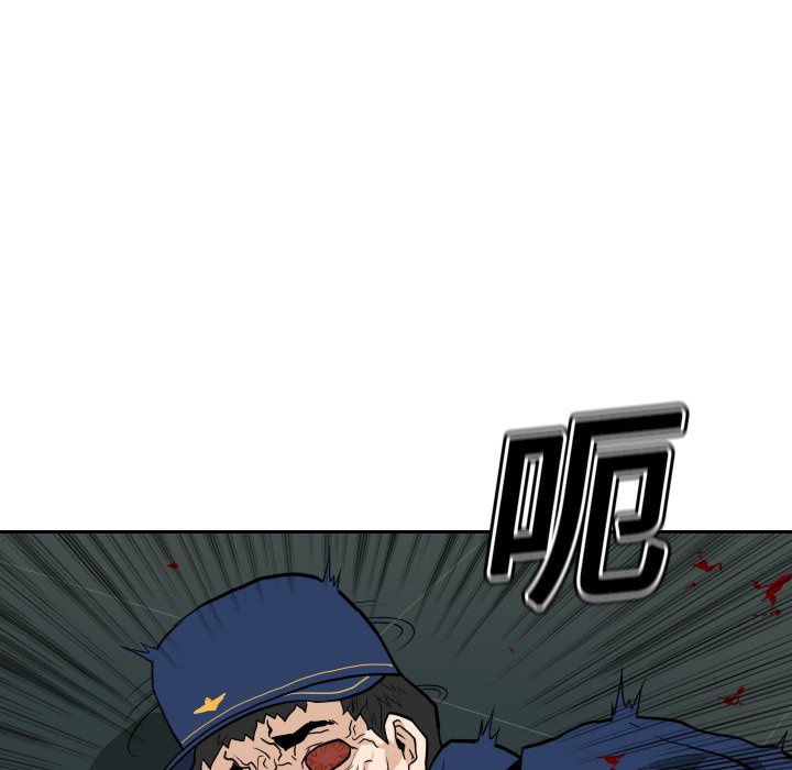 第11話 - 第28张