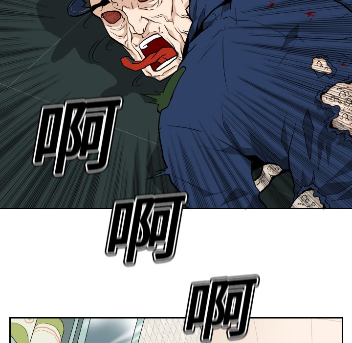 第11話 - 第29张