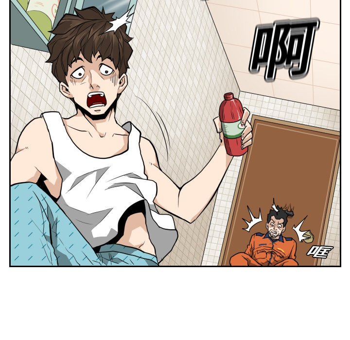 第11話 - 第30张