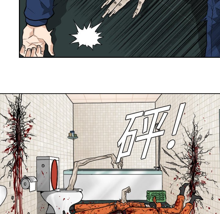 第11話 - 第36张