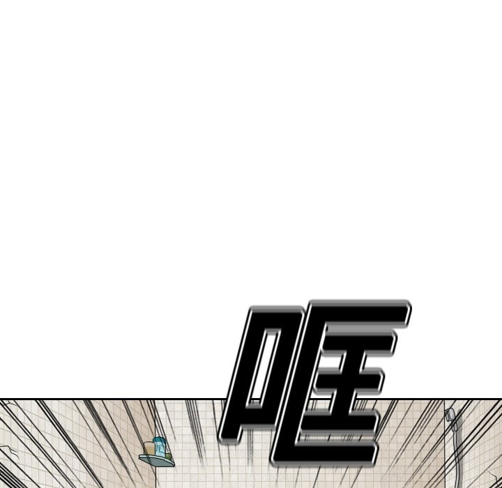 第11話 - 第60张