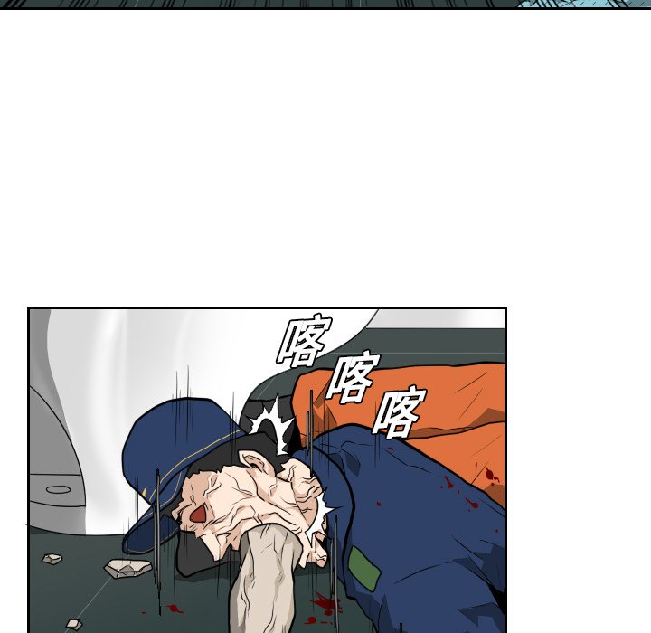第11話 - 第62张