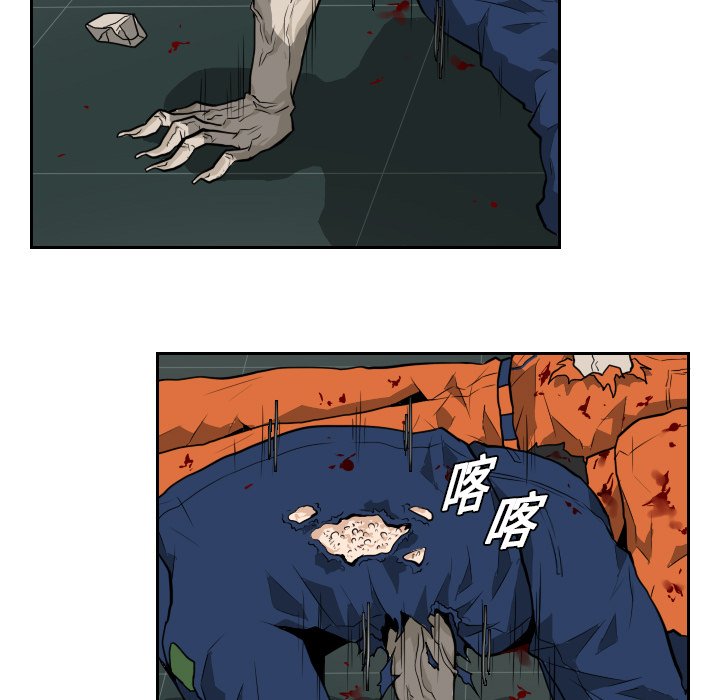 第11話 - 第63张