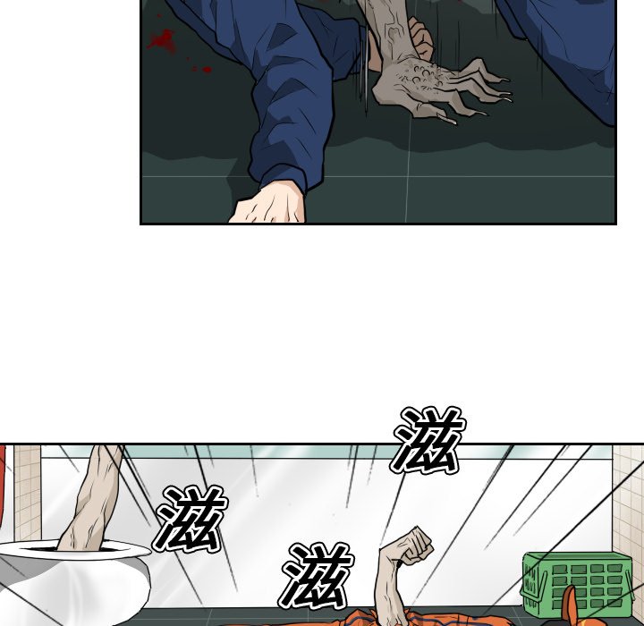第11話 - 第64张