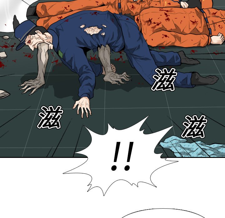 第11話 - 第65张
