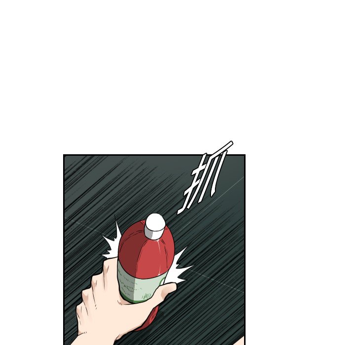 第11話 - 第73张