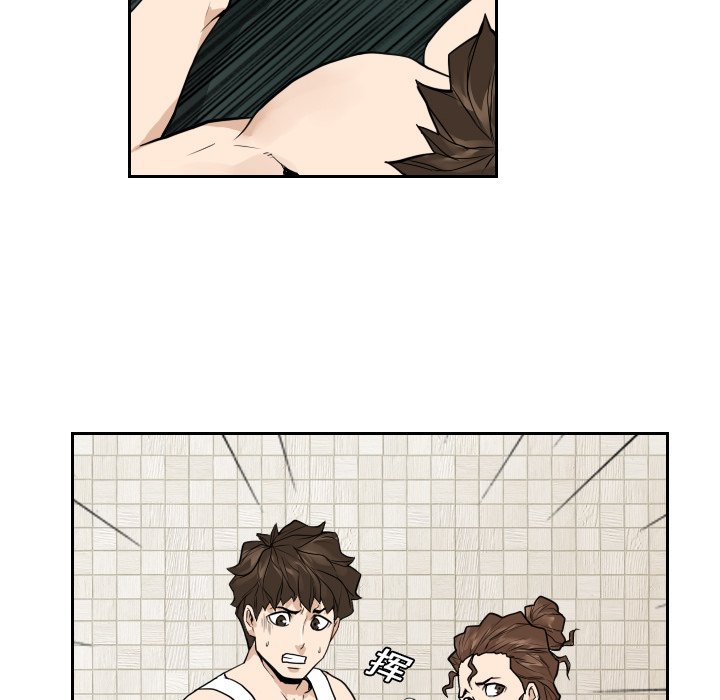 第11話 - 第74张