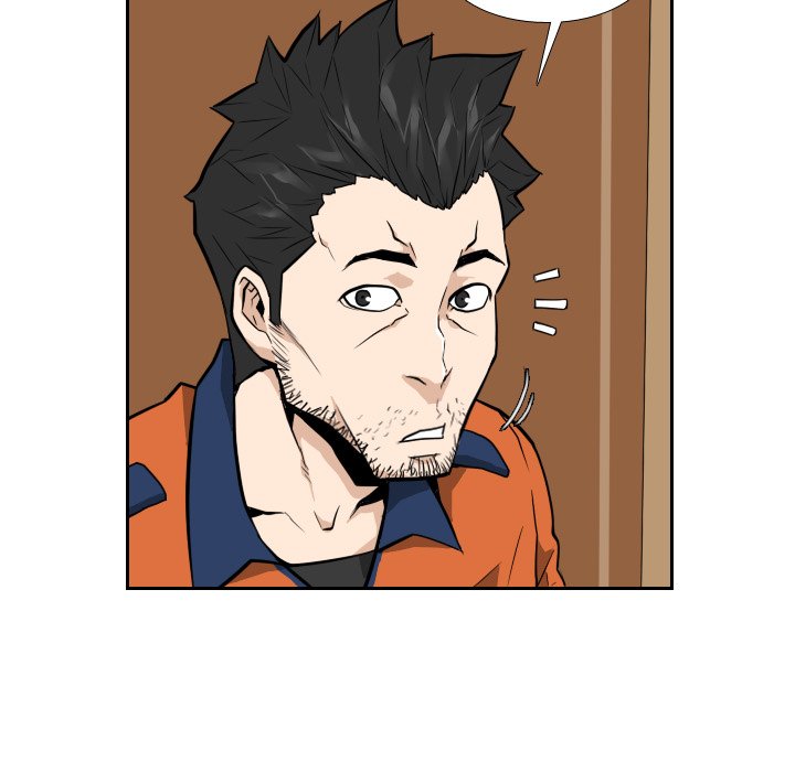 第11話 - 第8张