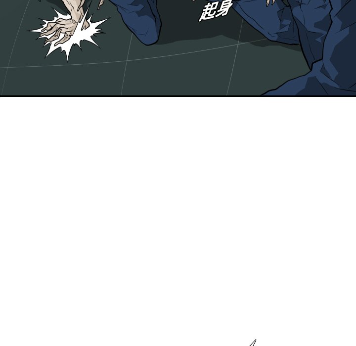 第11話 - 第85张
