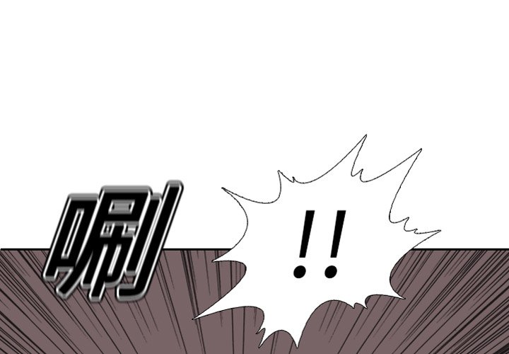 第12話 - 第0张