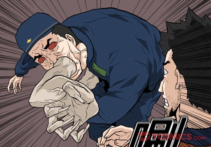 第12話 - 第1张