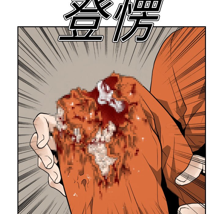 第12話 - 第76张