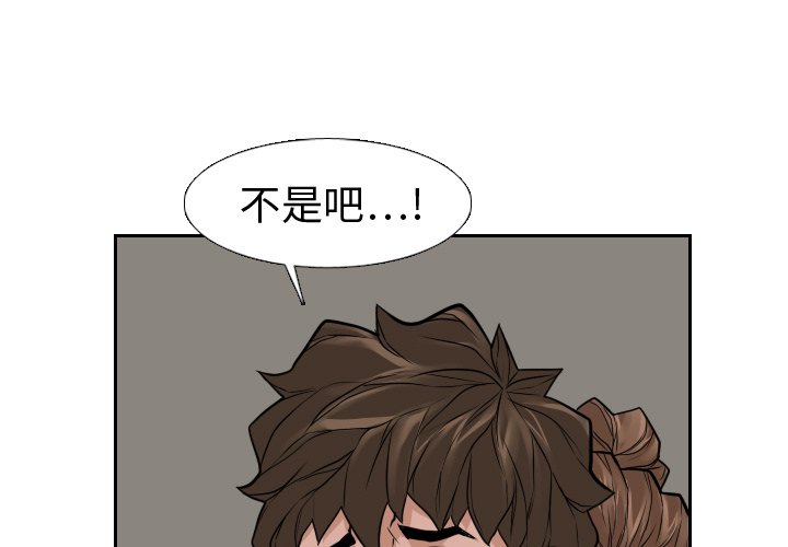 第13話 - 第0张