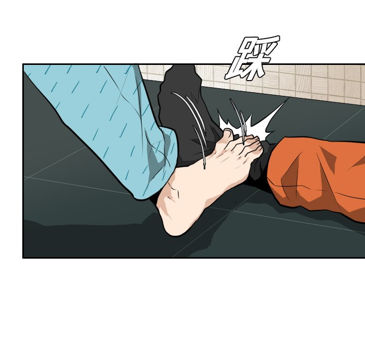 第13話 - 第39张
