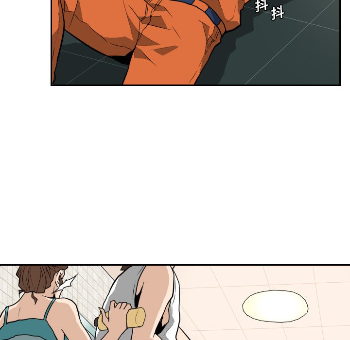 第13話 - 第58张