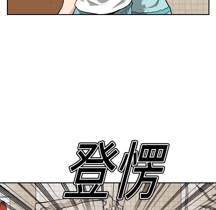 第13話 - 第61张