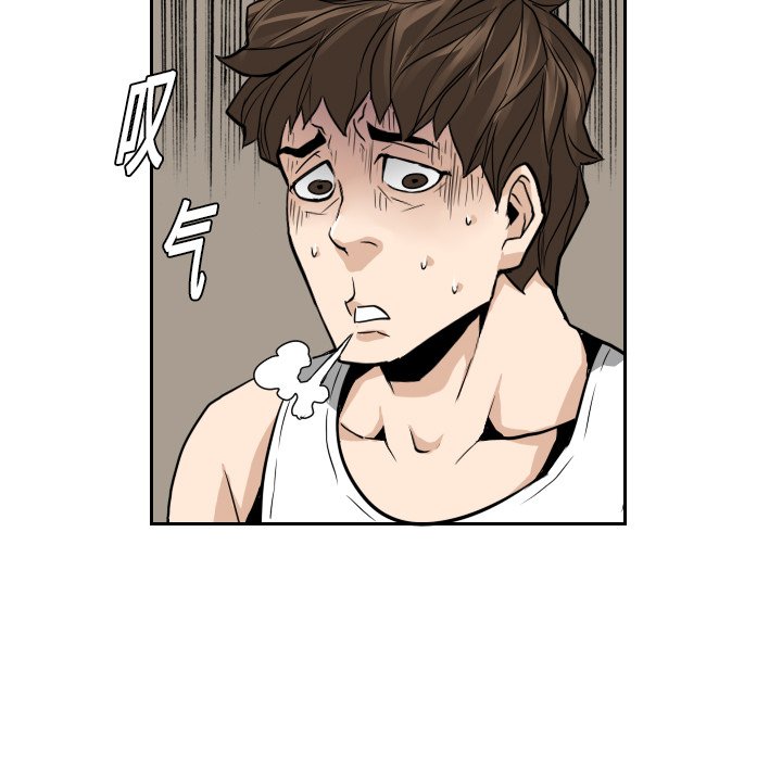 第13話 - 第69张