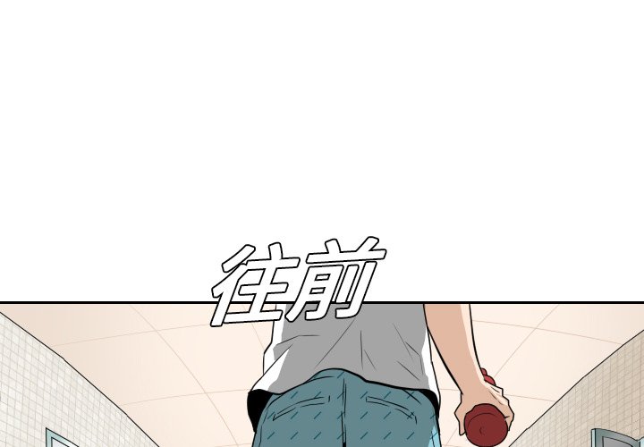 第14話 - 第0张