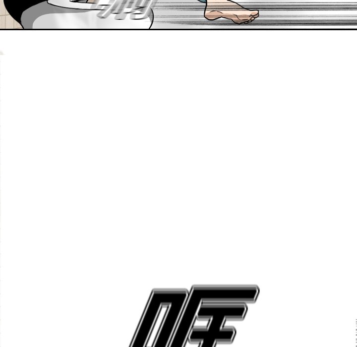 第14話 - 第101张