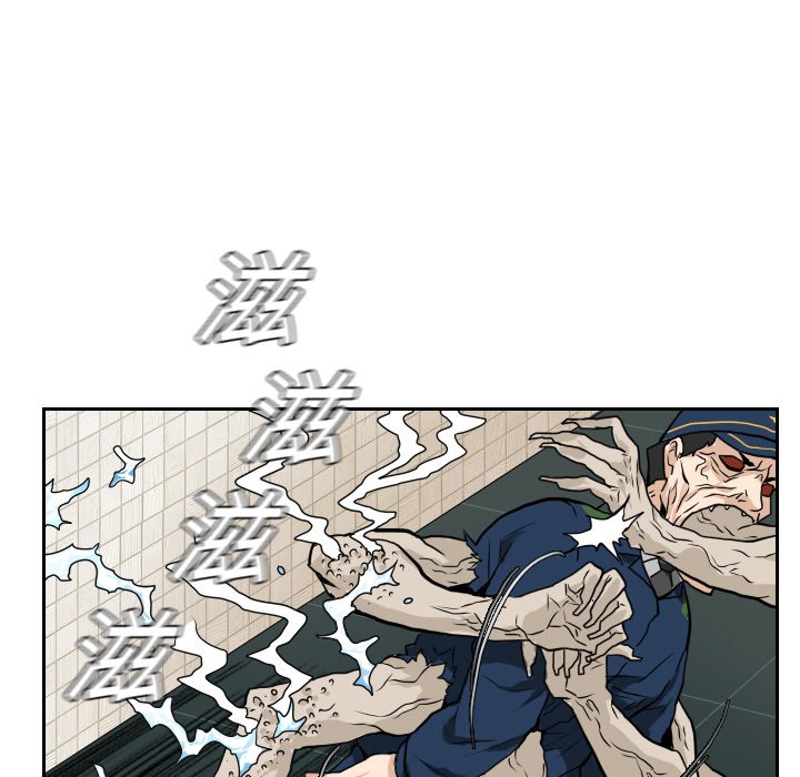 第14話 - 第27张